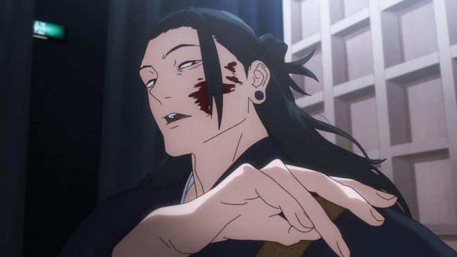 Suguru Geto